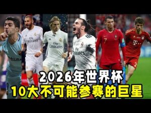 皇马内部人,士确认,阿诺德转会,龙虎百家乐,百家乐游戏,龙虎攻略,百家乐投注技巧,在线龙虎百家乐,百家乐技巧,龙虎百家乐玩法,线上赌博,赌场游戏