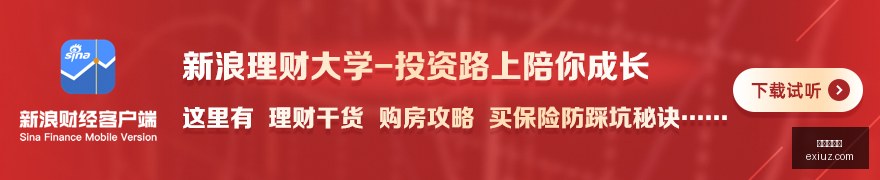 推荐,足球攻略周,巴西杯前瞻,龙虎百家乐,百家乐游戏,龙虎攻略,百家乐投注技巧,在线龙虎百家乐,百家乐技巧,龙虎百家乐玩法,线上赌博,赌场游戏