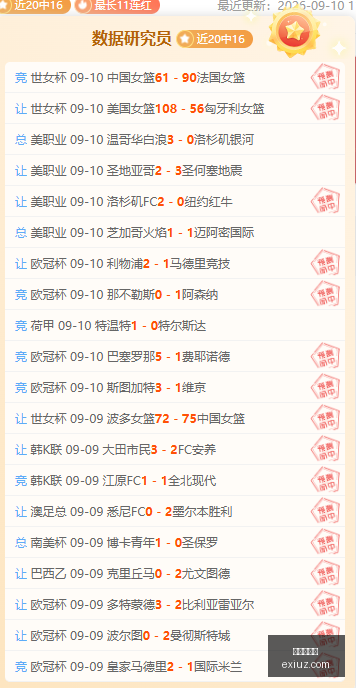 小米电竞主,性能升级,电竞新高度,龙虎百家乐,百家乐游戏,龙虎攻略,百家乐投注技巧,在线龙虎百家乐,百家乐技巧,龙虎百家乐玩法,线上赌博,赌场游戏
