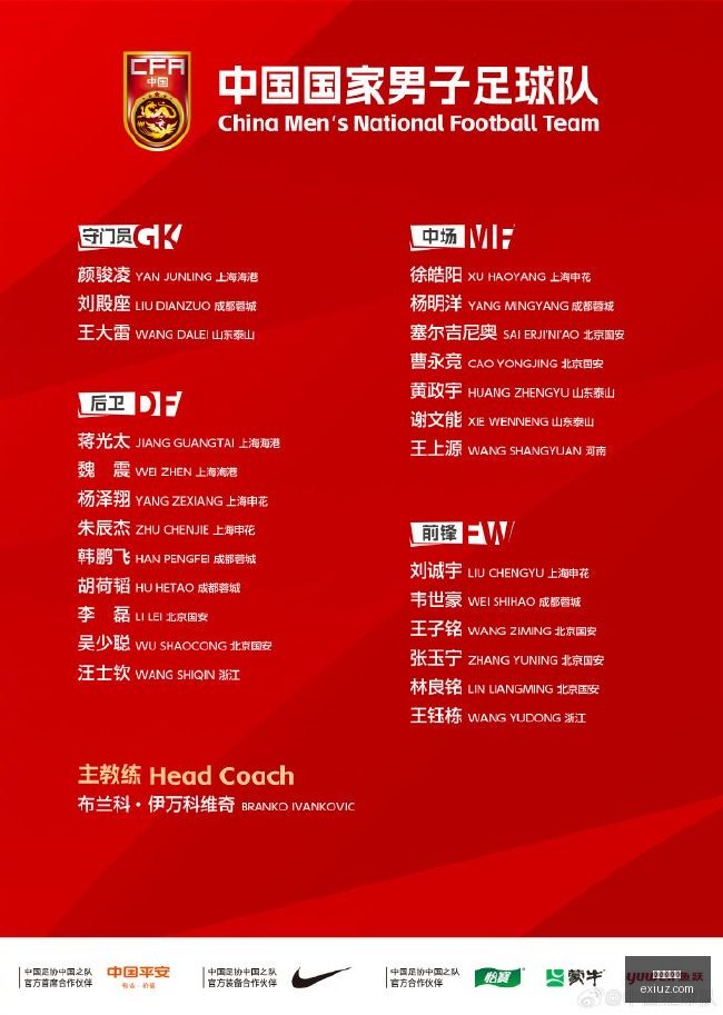 春季赛激战,正酣,战队能否逆,龙虎百家乐,百家乐游戏,龙虎攻略,百家乐投注技巧,在线龙虎百家乐,百家乐技巧,龙虎百家乐玩法,线上赌博,赌场游戏