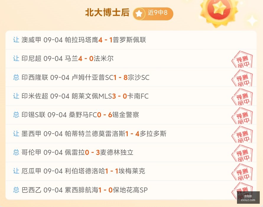 电竞赛事升,品牌赞助助,力战队荣耀,龙虎百家乐,百家乐游戏,龙虎攻略,百家乐投注技巧,在线龙虎百家乐,百家乐技巧,龙虎百家乐玩法,线上赌博,赌场游戏