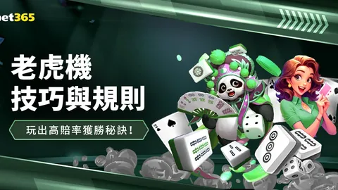 “勒沃库森逆袭拜仁夺冠，帕瓦尔助点球基米希建功，拜仁榜首地位不保，德甲榜首易主！”