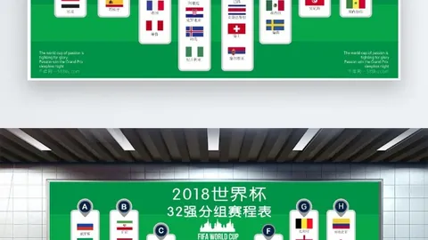 徐惠琴在室内赛女子撑杆跳高获第六名