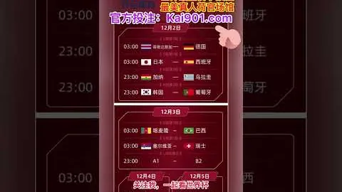 朱辰杰低强度训练稳步进行，路易斯恢复训练按部就班