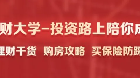 推荐 足球攻略周四007巴西杯前瞻百家乐游戏：格雷米奥巴西国际赛程解析