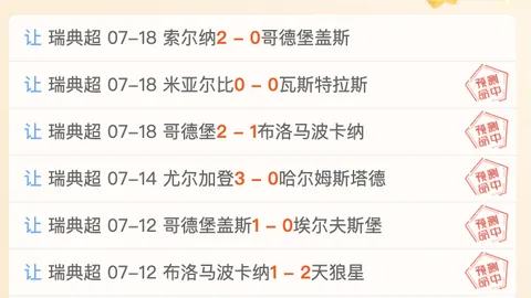 小米电竞主机：性能升级，电竞新高度